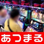Kabupaten Halmahera Tengah mobile casino for real money 